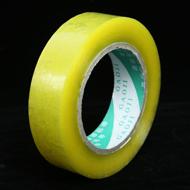 qgso透明胶带封箱打包胶布快递封口胶宽2.4cm2.