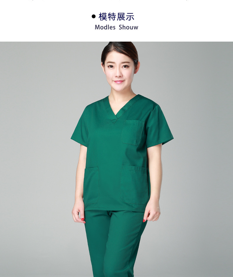 高端洗手衣手术衣短袖男女分体套装手术室隔离服护士美容院工作服