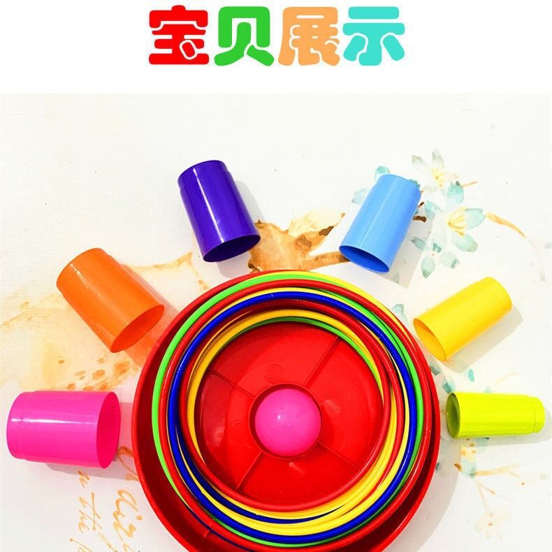Throw The Circle Game Throwing Throw Indoor and Outdoor Parent-Child Throwing Circle Boys and Girls Children Educational Toys Parent-Child Lantern Ring