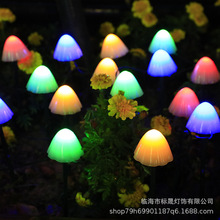 led太阳能地插蘑菇灯串户外防水公园草坪亮化装饰庭院园林景观灯