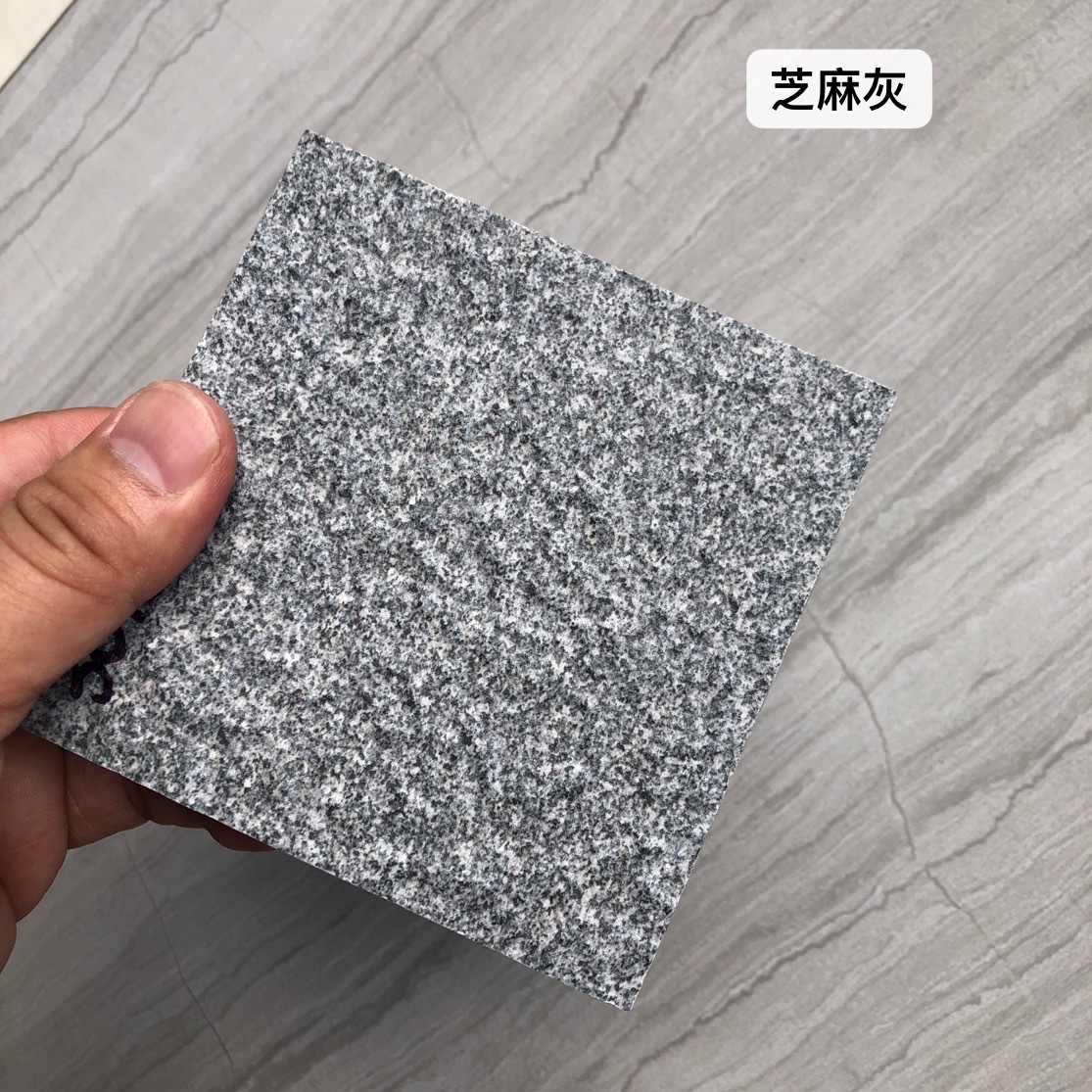 荔枝面芝麻灰地铺石 仿花岗岩地砖 芝麻白生态铺石陶瓷pc砖石英石
