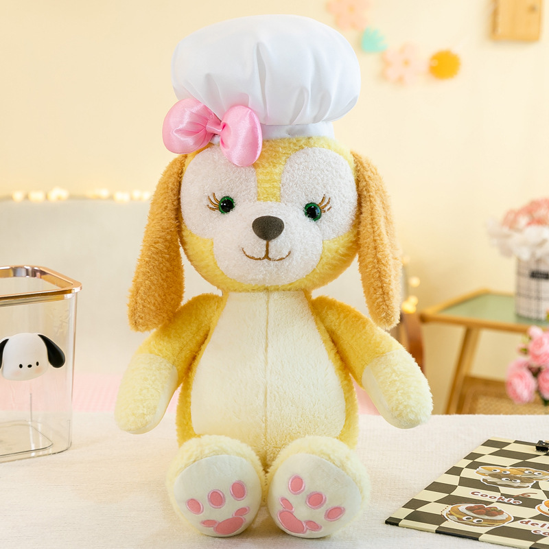 New Keqi'an Pancake Chef Cookies Puppy Plush Toy Doll Pillow Birthday Gift for Girlfriend