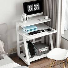 可移动台式电脑桌简易电脑台式桌书桌小户型家用双层带轮加高桌子