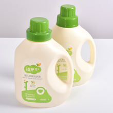 植护婴儿洗衣液2瓶组合婴幼儿新生宝宝批袋装瓶装组合儿童洗衣液