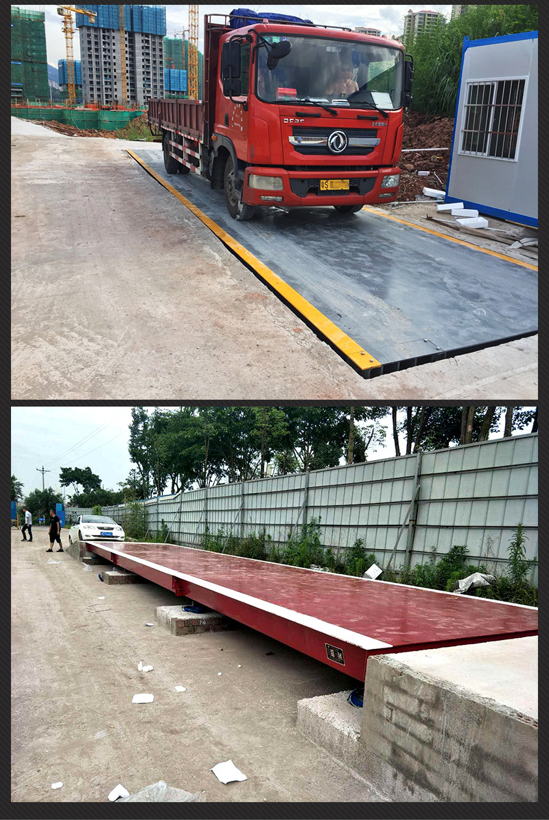 高精度地磅秤5t10t20t30t50t工地大型汽车衡80t100t150吨电子地磅