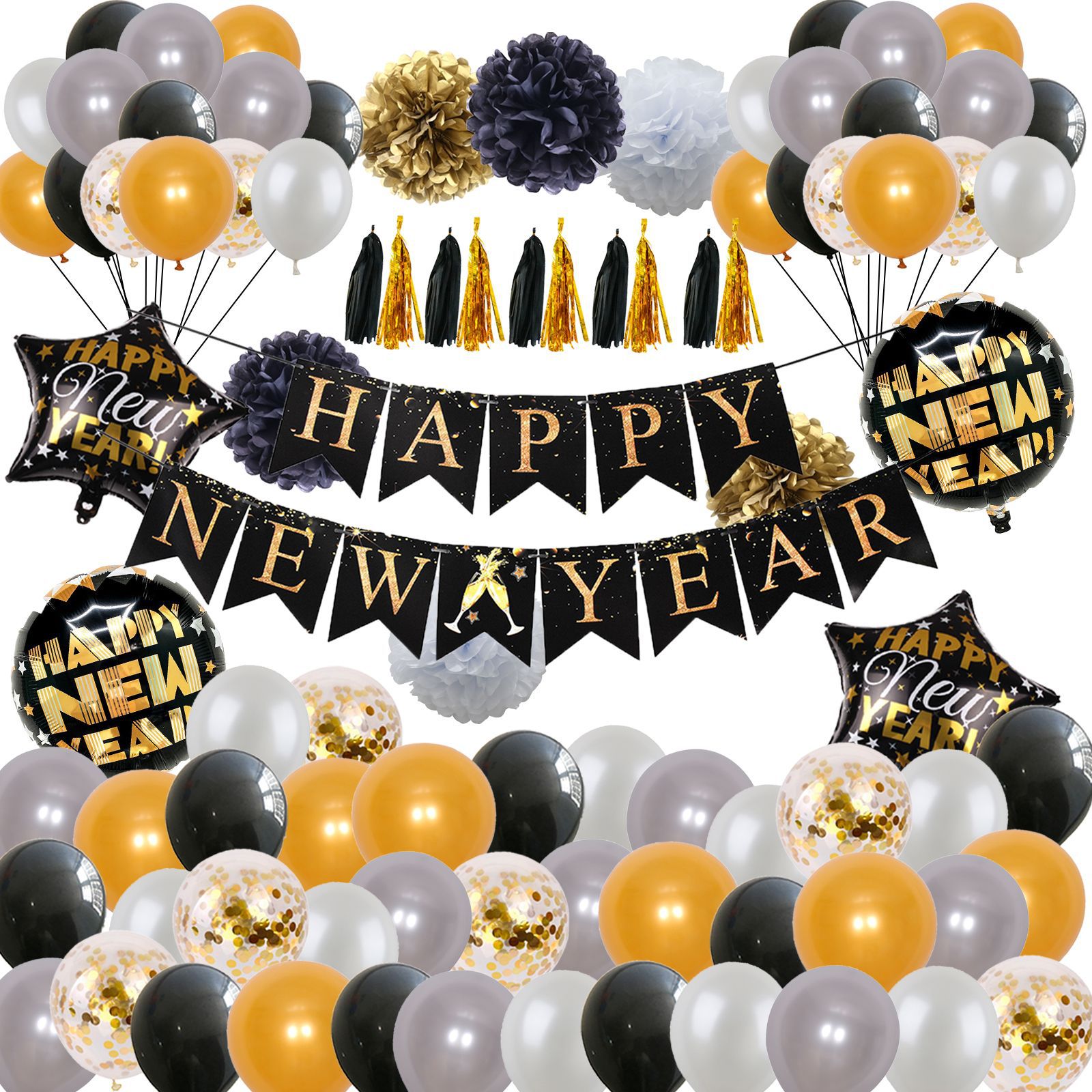2023新年派对套装 happy newyear拉旗铝膜气球 跨年派对装饰用品
