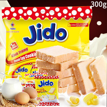 越南原装进口Jido京都鸡蛋面包饼干300g办公司休闲零食批发货源