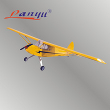 揽羽模型 J3电动遥控飞机 全轻木固定翼像真飞机滑翔机航模空机