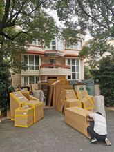 上海到长滩移民搬家私人物品家具生活用品国际海运搬家专线