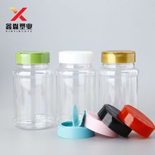 现货500ml调料罐蝴蝶盖pet除臭颗粒撒料瓶胡椒粉瓶调味塑料瓶