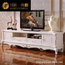 欧式电视柜茶几组合客厅家具套装现代简约全屋小户型经济型