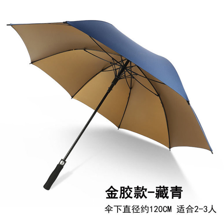 商务高尔夫伞金胶防晒防雨自动长柄广告伞印刷logo男士直杆双人伞
