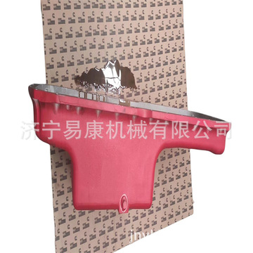 康明斯kta19油底壳3088256 机油盘3166244 特雷克斯装载机配件