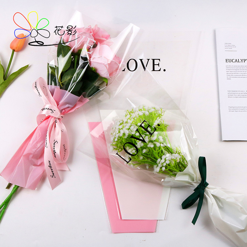 花影全透明多支袋单支袋玫瑰袋简单大方时尚鲜花包装袋白色花束袋