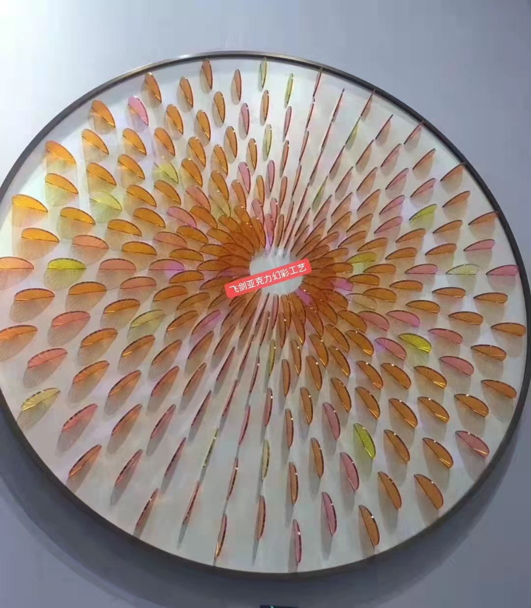 现代简约炫彩渐变亚克力客厅背景墙装饰画3d立体几何抽象艺术画