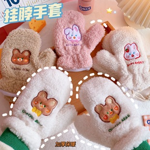 卡通笔筒可爱少女心创意时尚ins风办公学习文具收纳盒桌面多功能