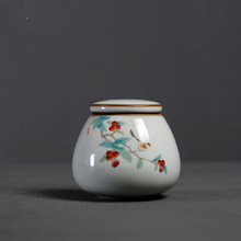 中式国风 汝窑茶叶罐子开片密封罐便携陶瓷存储罐家用小号汝瓷