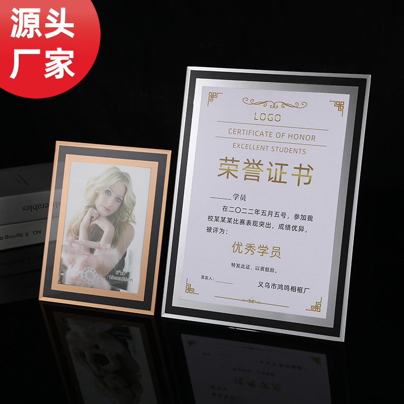 Glass Photo Frame Wholesale Honor Award Display Frame Photo Frame Business License Frame Transparent Id Certificate Holder