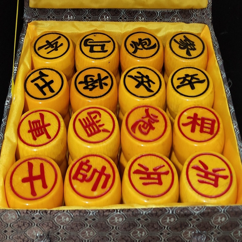 回流古玩古董收藏品做旧包浆仿象牙象棋围棋儿童老年人益智玩具