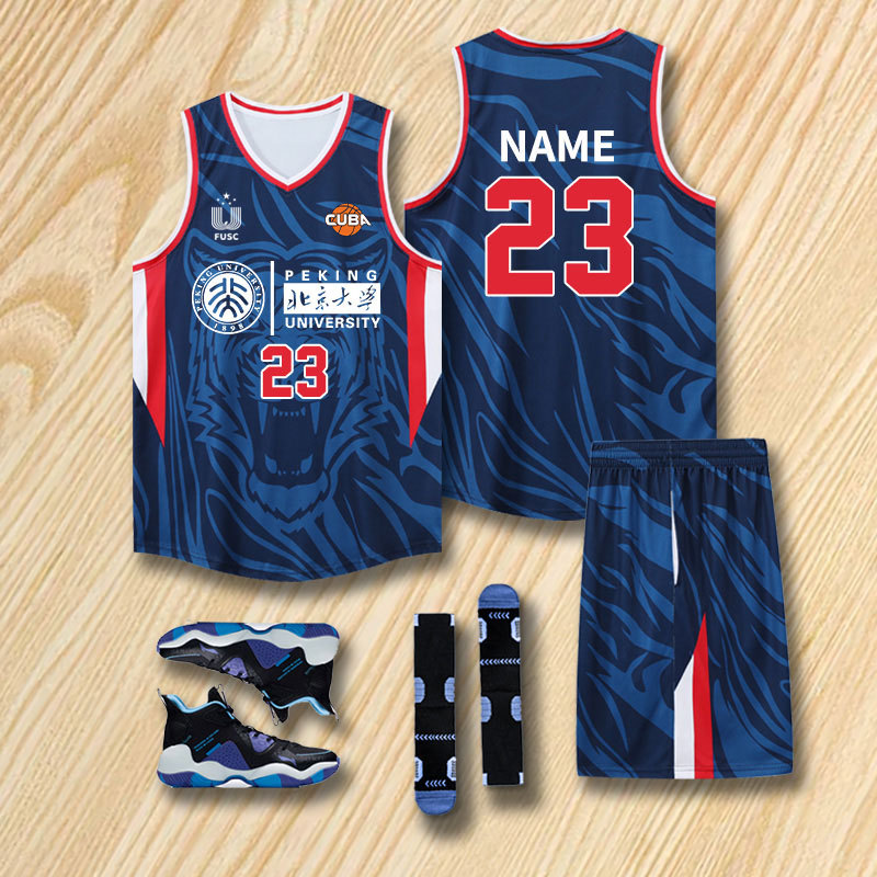 cba广东队全运会美式球衣男学生比赛篮球服套装训练背心