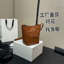 跨境大牌女包尾单斜挎单肩水桶包手提包外贸原单大容量腋下包