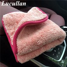 粉色汽车清洁毛巾珊瑚绒柔软双面洗车用收水除污擦车巾