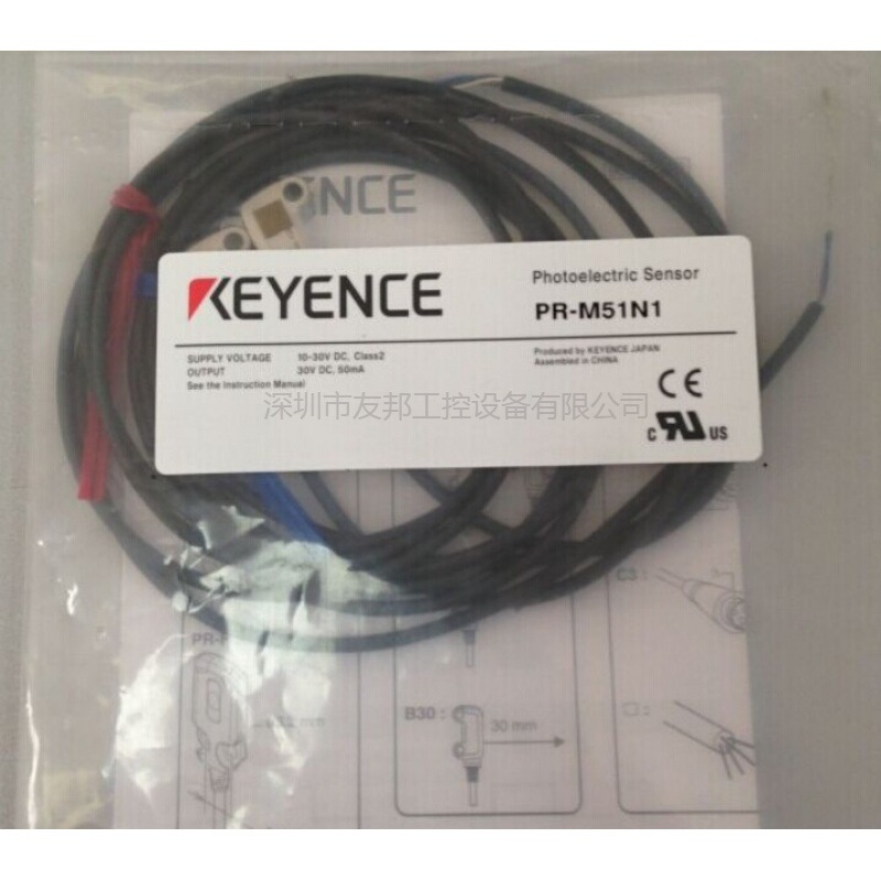现货销售keyence基恩士对射型光电传感器pr-m51n1议价-阿里巴巴