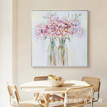 纯手绘粉红蓝色调餐厅花卉装饰画立体唯美式艺术油画女孩卧室挂画