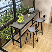 北欧轻奢岩板吧台桌户外靠墙长条高脚桌家用咖啡奶茶店桌椅组合