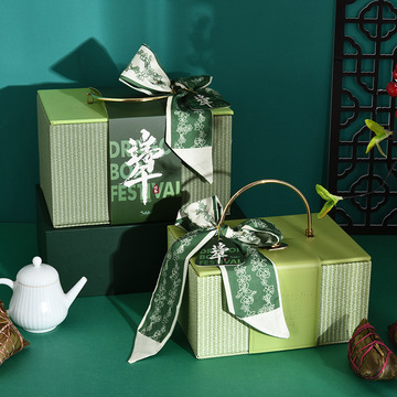精选高档复古手提粽子包装盒端午节礼物盒结婚喜糖伴手礼生日礼盒