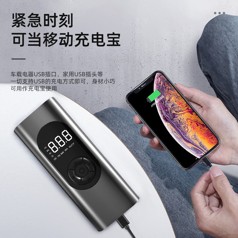 Vehicle Air Pump Tire Air Pump Wireless Smart TikTok Small Portable Multi-Function Inflator Pump for Automobiles