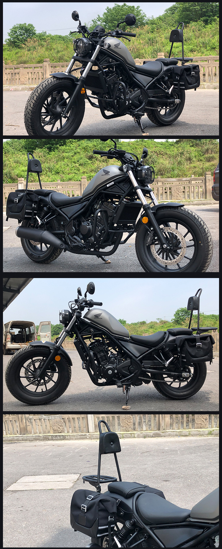 珊艺专用本田cm300rebel cm500复古边包边箱改装挂包后靠背保险杠