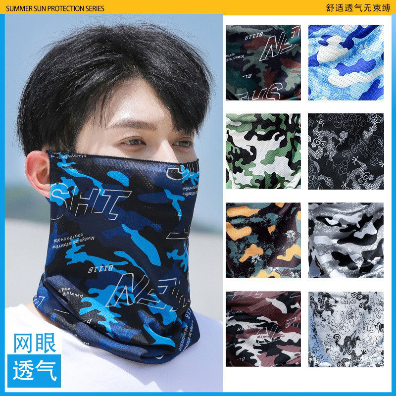 breathable ice silk sun protection ear mask head cover scarf outdoor cycling headscarf sports men and women neck mask summer
