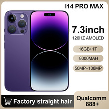 新款智能跨境手机i14 Pro Max 真4G 7.3英寸incell大屏1300万像素