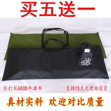 【买五送一】门型展架袋子龙门展架收纳袋加厚600D牛津布易蓝茜茜