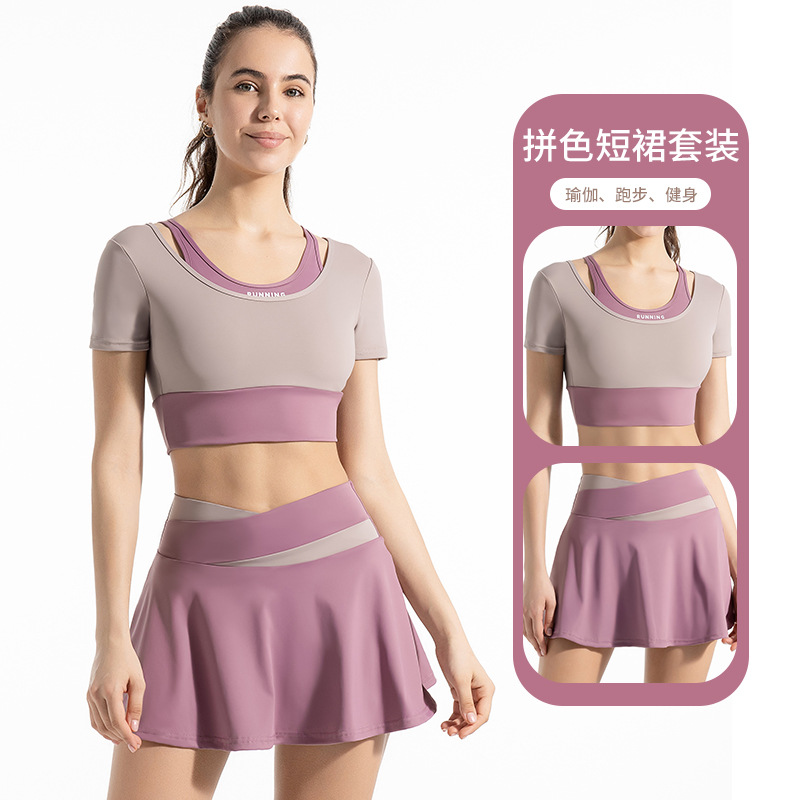 color matching outer wear high elastic belt chest pad yoga clothes fake two pieces short sleeve t-shirt nude feel anti-exposure sports skirt outfit