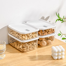 冰箱收纳盒食品级密封保鲜盒冷藏冷冻室专用储藏盒火锅食材冻肉盒