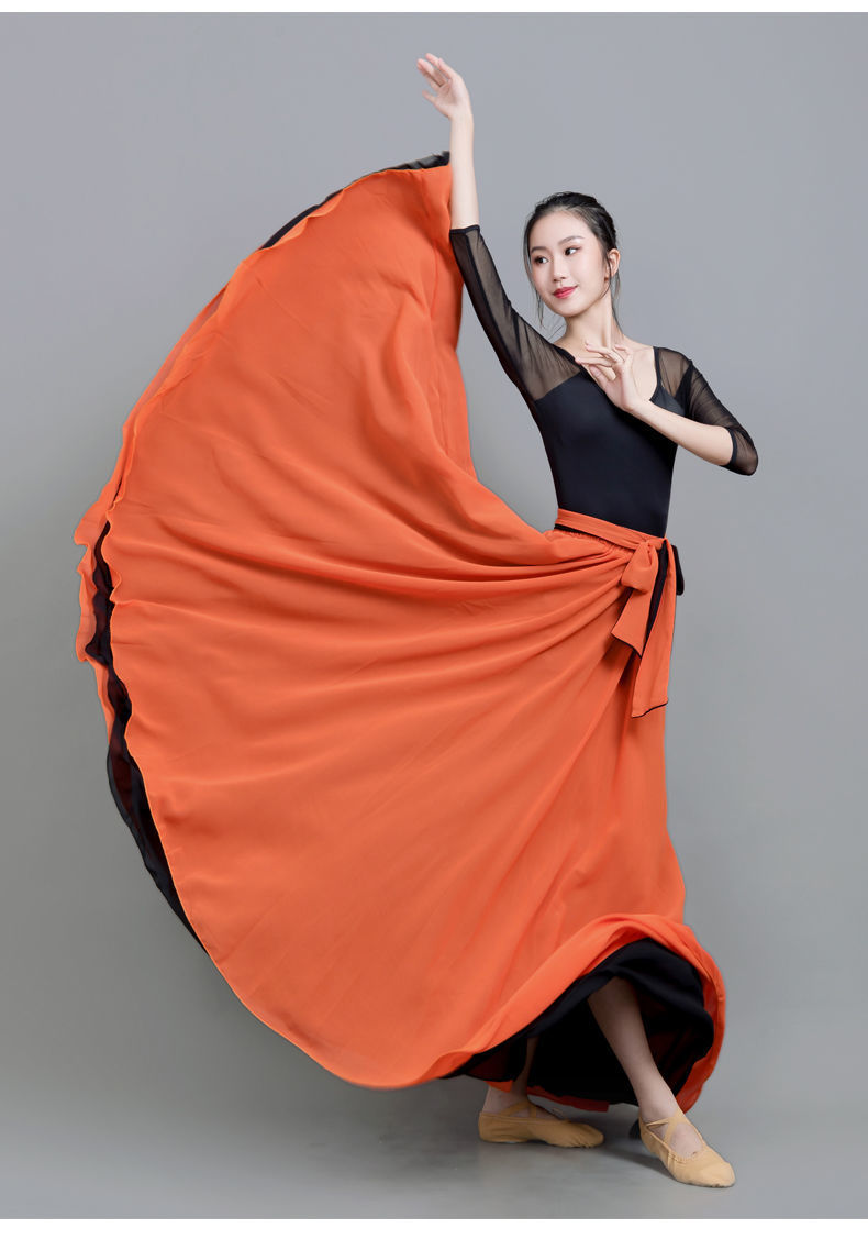 八米大摆长裙2021春夏新款雪纺舞蹈裙两面穿半身裙双色跳舞裙子女