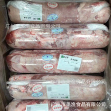 内蒙古肥羊圆砖2.5kg糕羊羊肉卷 羔羊肉草原肥羊火锅食材2.5kg/条