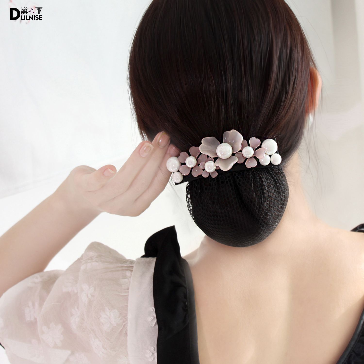 高亮水晶珍珠镶钻发夹 职业女头花盘头发发网兜空乘护士细网-阿里巴巴