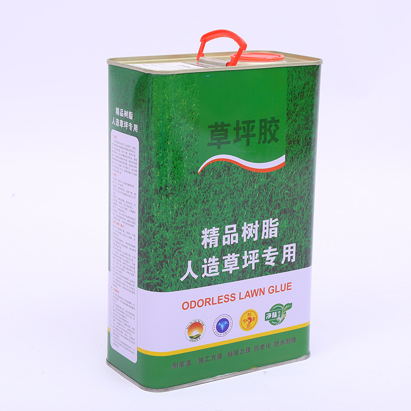 批发草坪胶厂家人造草坪专用胶仿真草坪胶运动草坪胶水休闲草坪胶