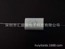 0.22UF1200VDC   224J1200VDC模块尖峰吸收  IGBT电力电容器