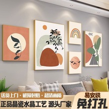 麓r莫兰迪挂画抽象艺术餐厅墙画组合壁画北欧客厅装饰画沙发背景