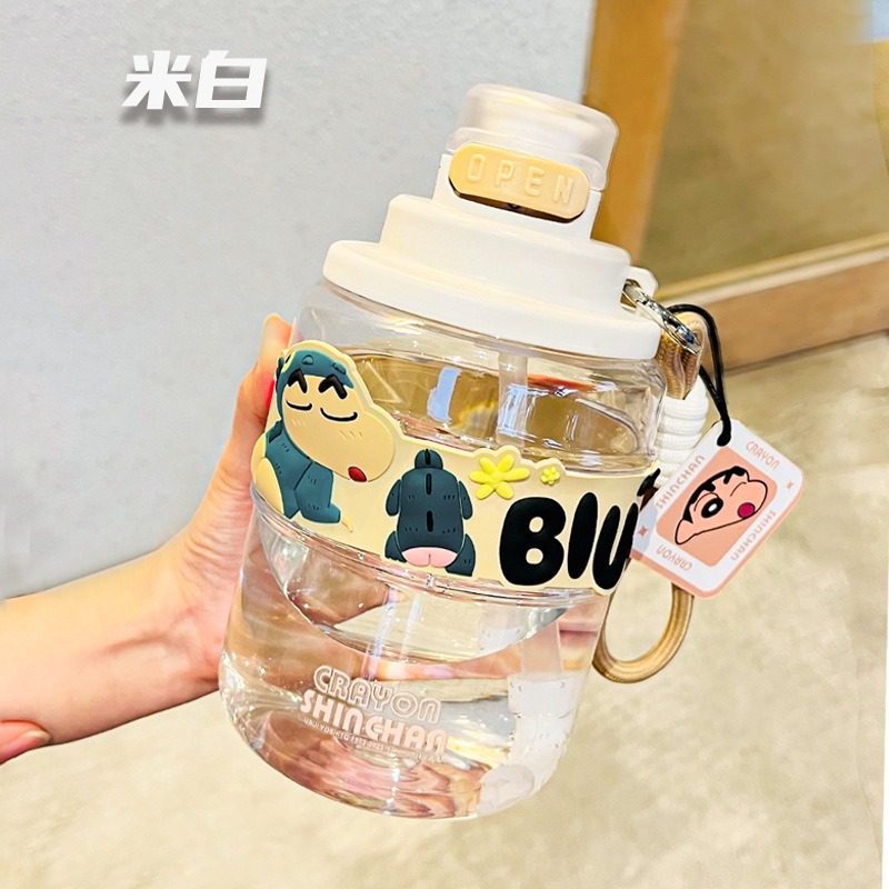 Crayon Small New Tritan High Temperature Resistant Big Belly Cup Good-looking Large Capacity Ton Cup Water Cup Student Portable Cup