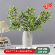 仿生植物枝条雪花木家居创意装饰假树枝插花配材盆栽摆件厂家批发