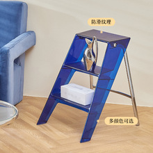 批发日式家用梯子透明亚克力便携伸缩折叠梯多功能置物三步踏板人