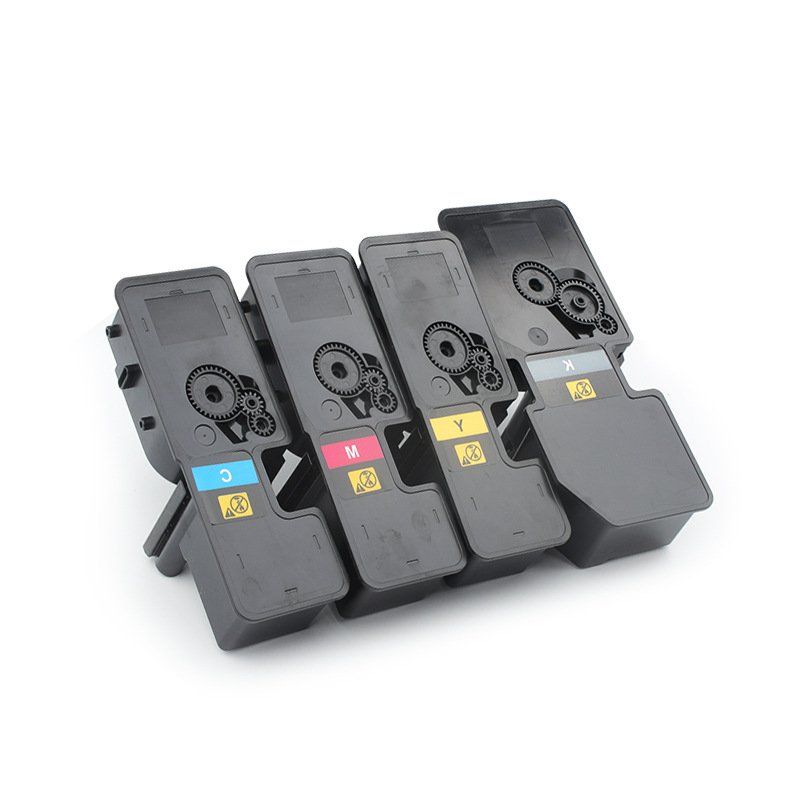 适用京瓷5323粉盒tk5222 5220 5223 5221 5224 p5021打印机墨盒