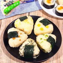 军舰寿司海苔片条 6切7切8切手卷回转紫菜条饭团 料理手握寿司皮