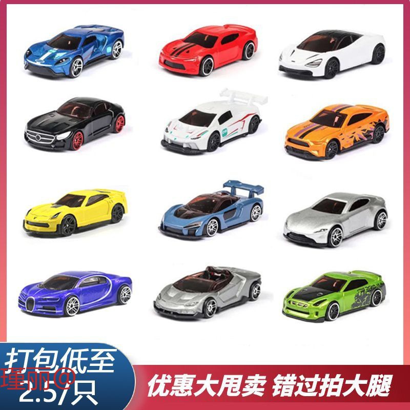 汽车模型 悍马图片-海量高清汽车模型 悍马图片大全 - 阿里巴巴