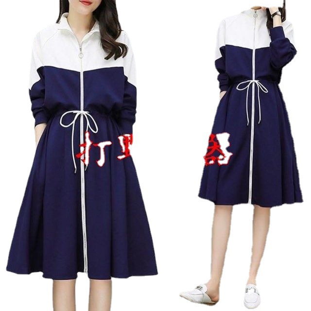 户外打野高贵优雅气质前拉链连衣裙秋连衣裙大码女装中长款